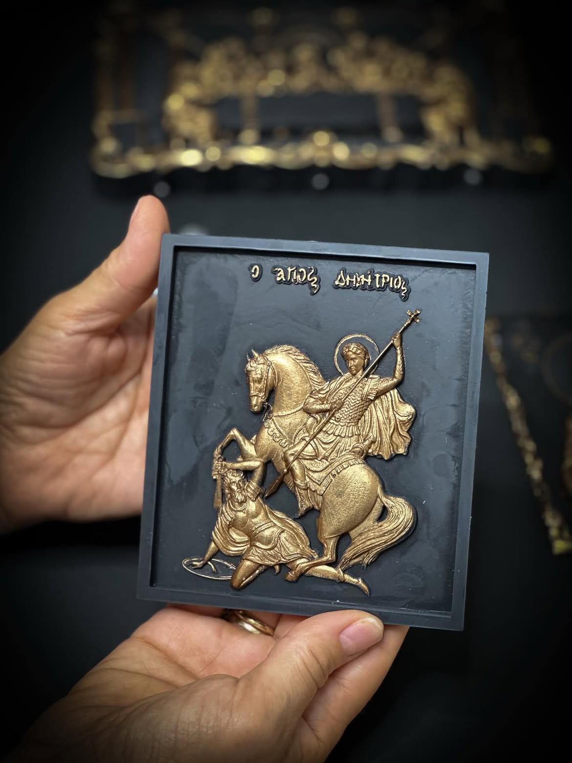 Άγιος Δημήτριος — φωτογραφία 2
