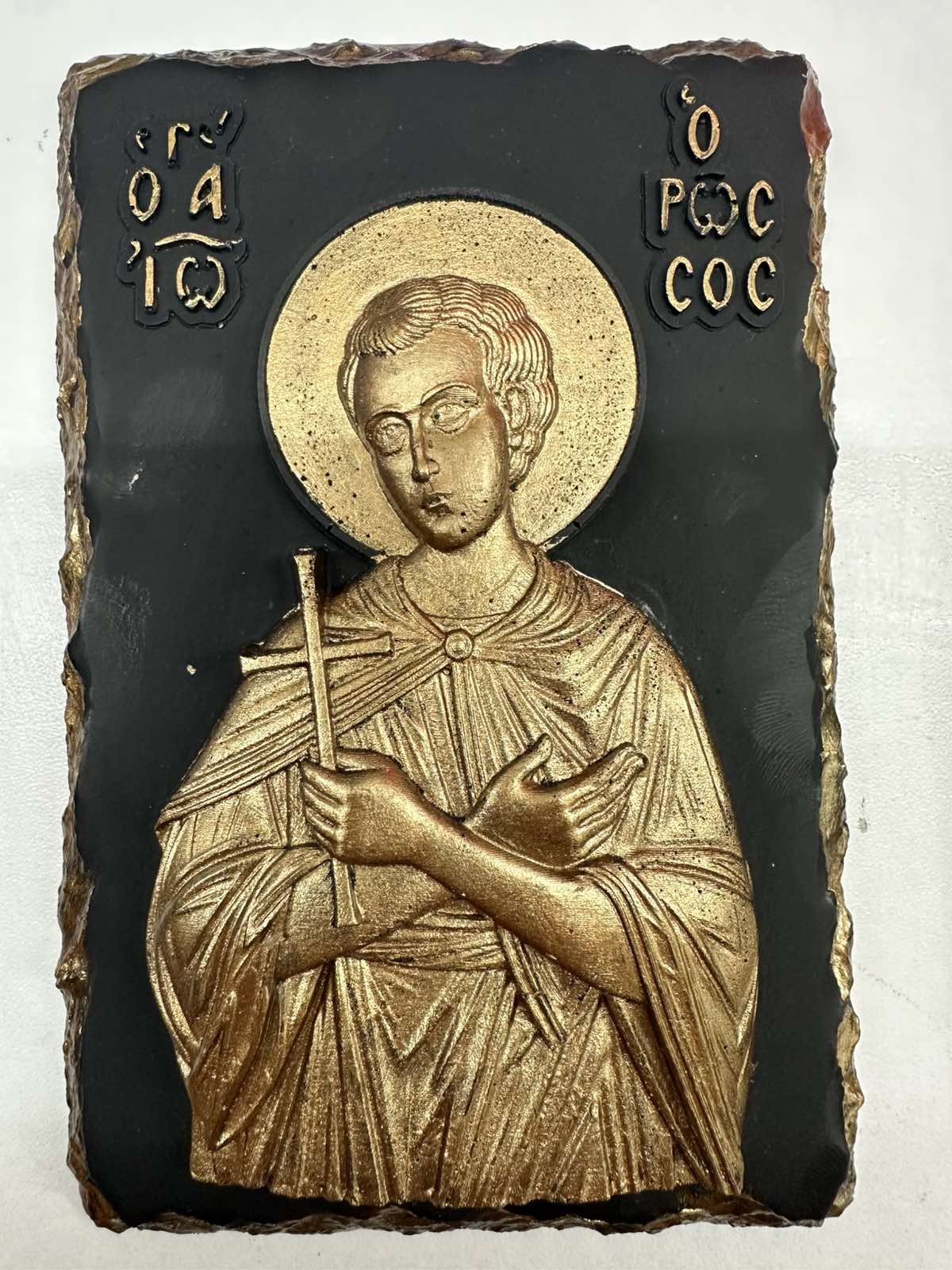 Άγιος Ιωάννης ο Ρώσσος