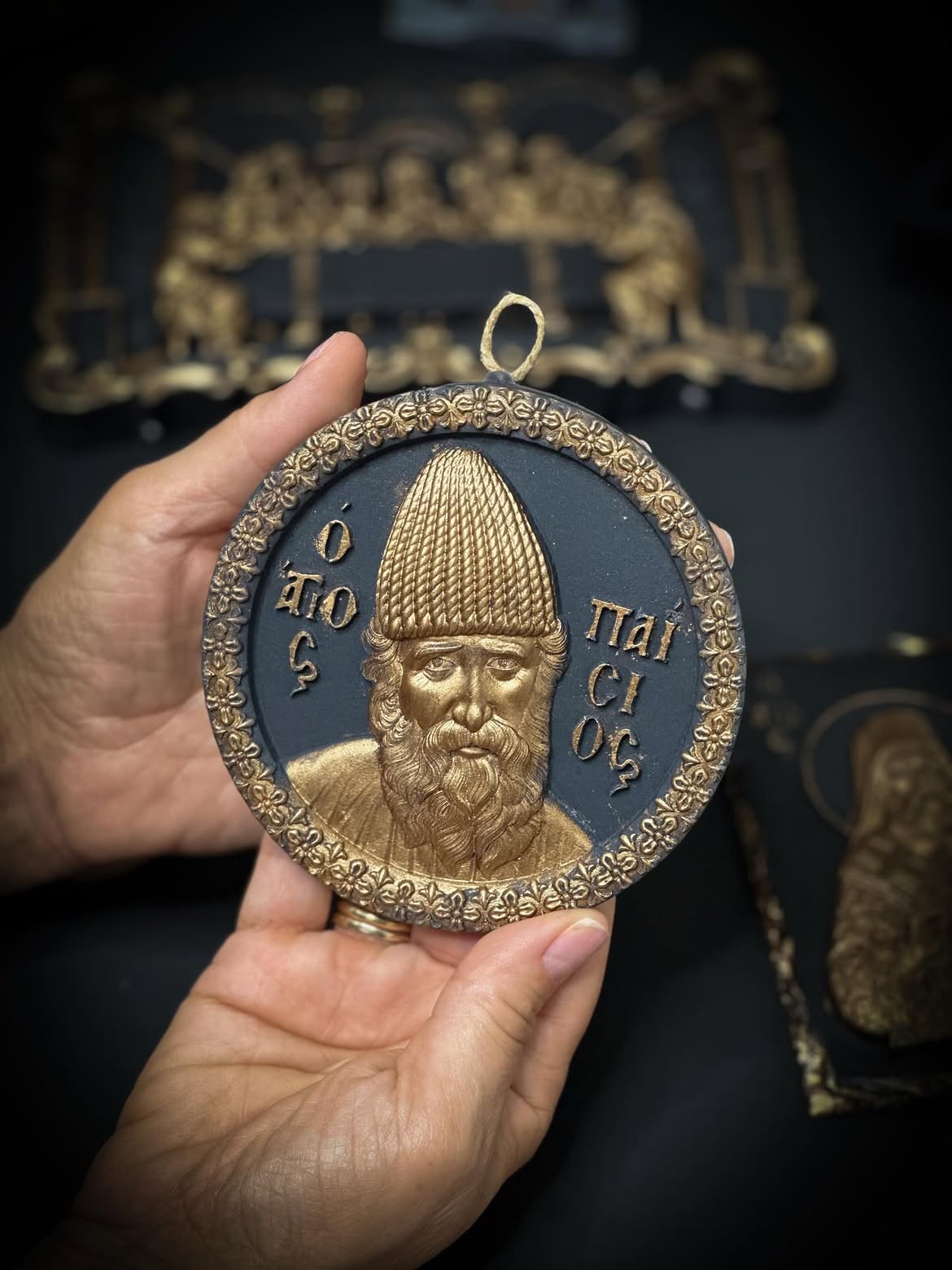 Άγιος Παΐσιος — φωτογραφία 2
